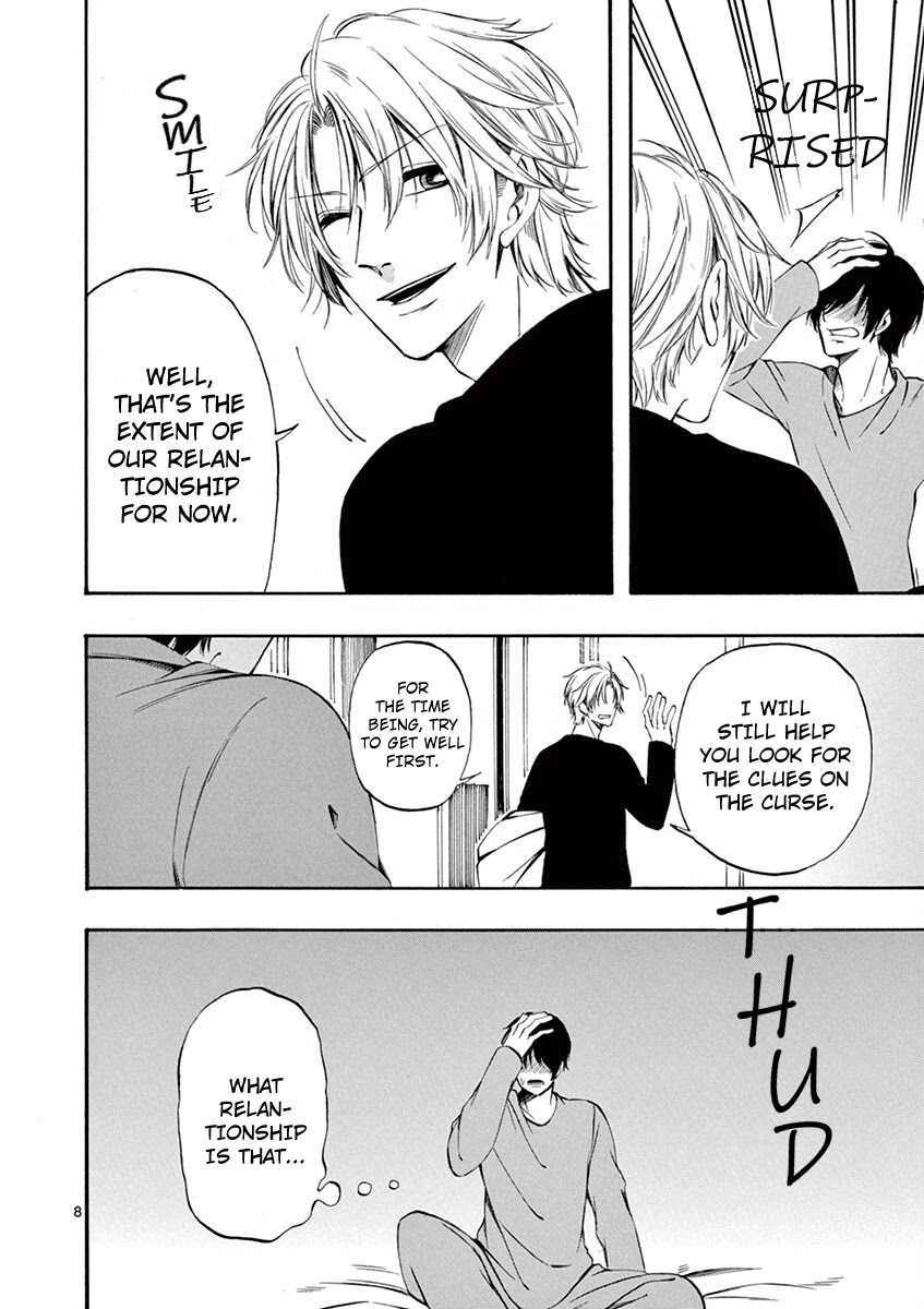Kare wa Kanojo ni Kawaru no de Chapter 26 page 8 - 