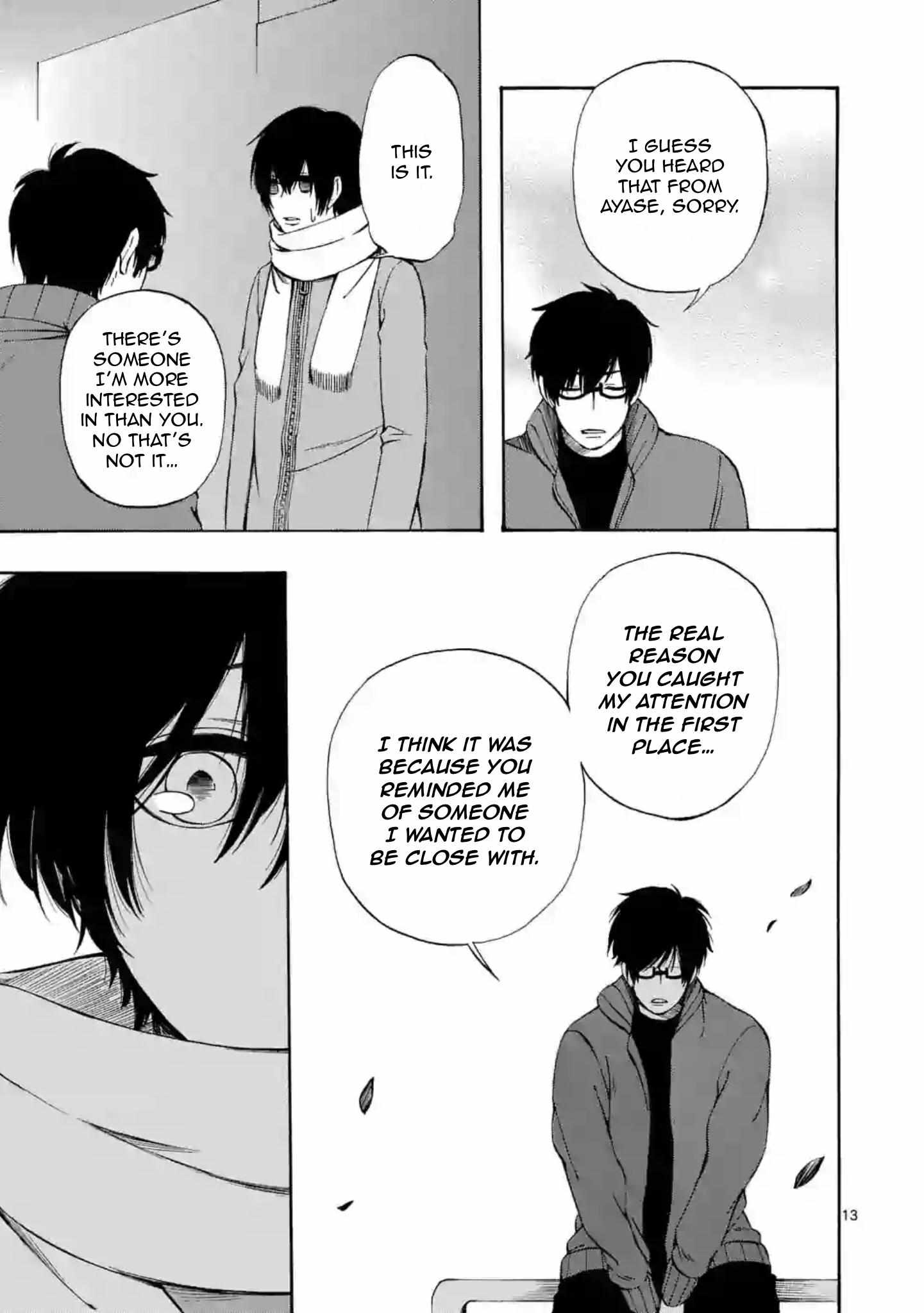 Kare wa Kanojo ni Kawaru no de Chapter 27 page 15 - 