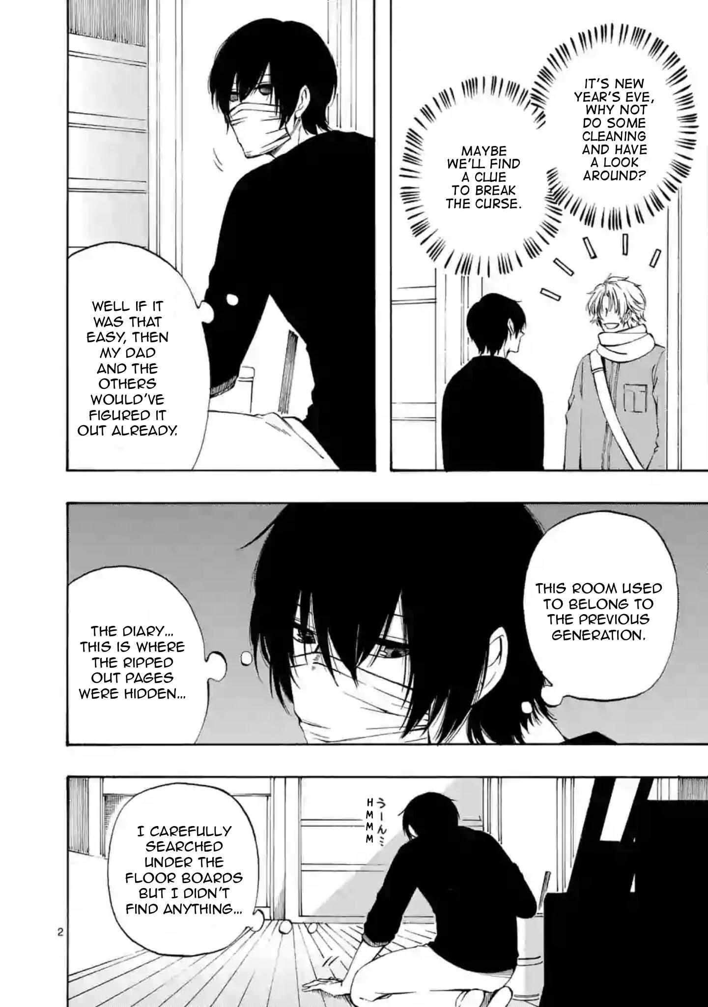 Kare wa Kanojo ni Kawaru no de Chapter 27 page 4 - 