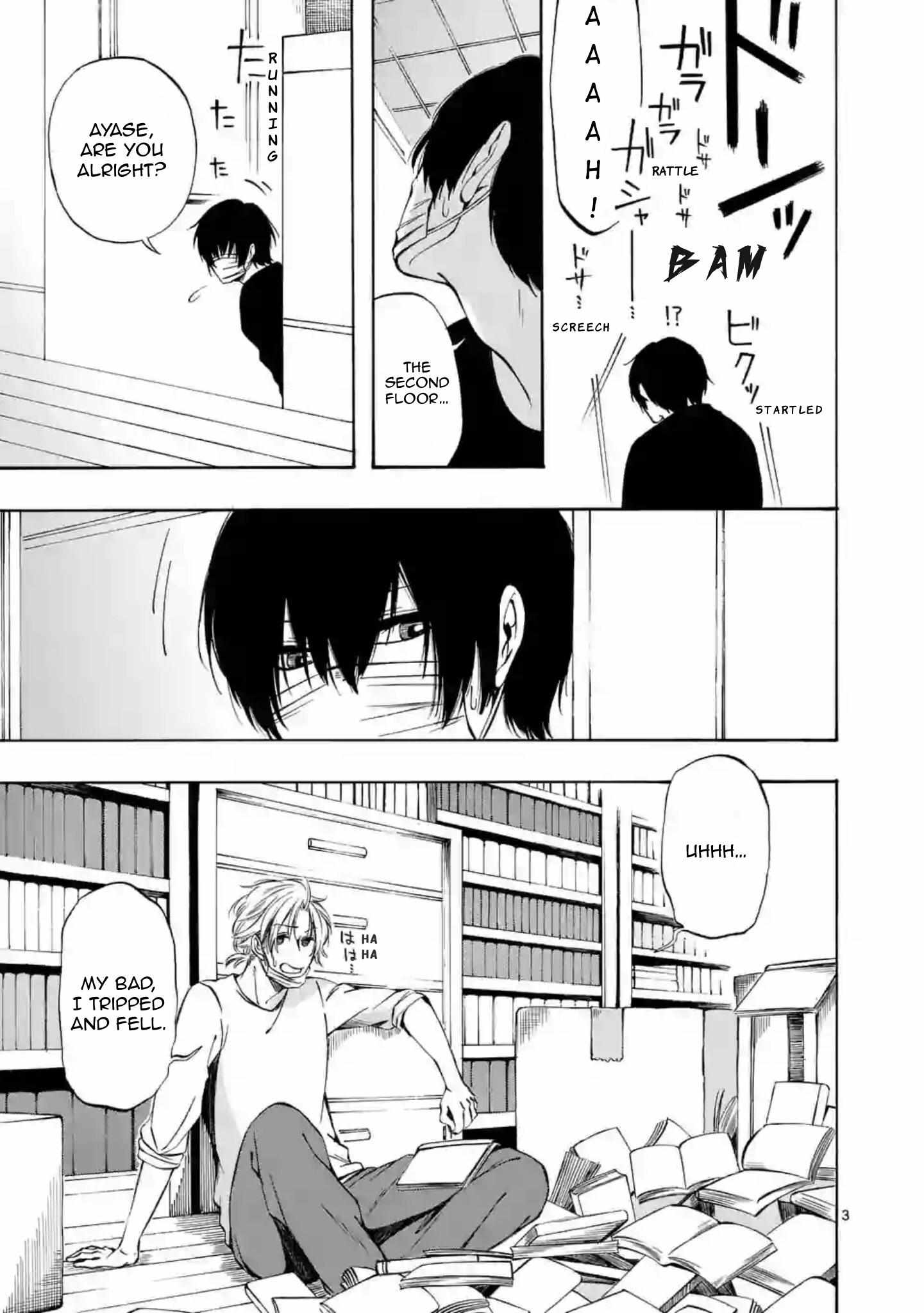 Kare wa Kanojo ni Kawaru no de Chapter 27 page 5 - 