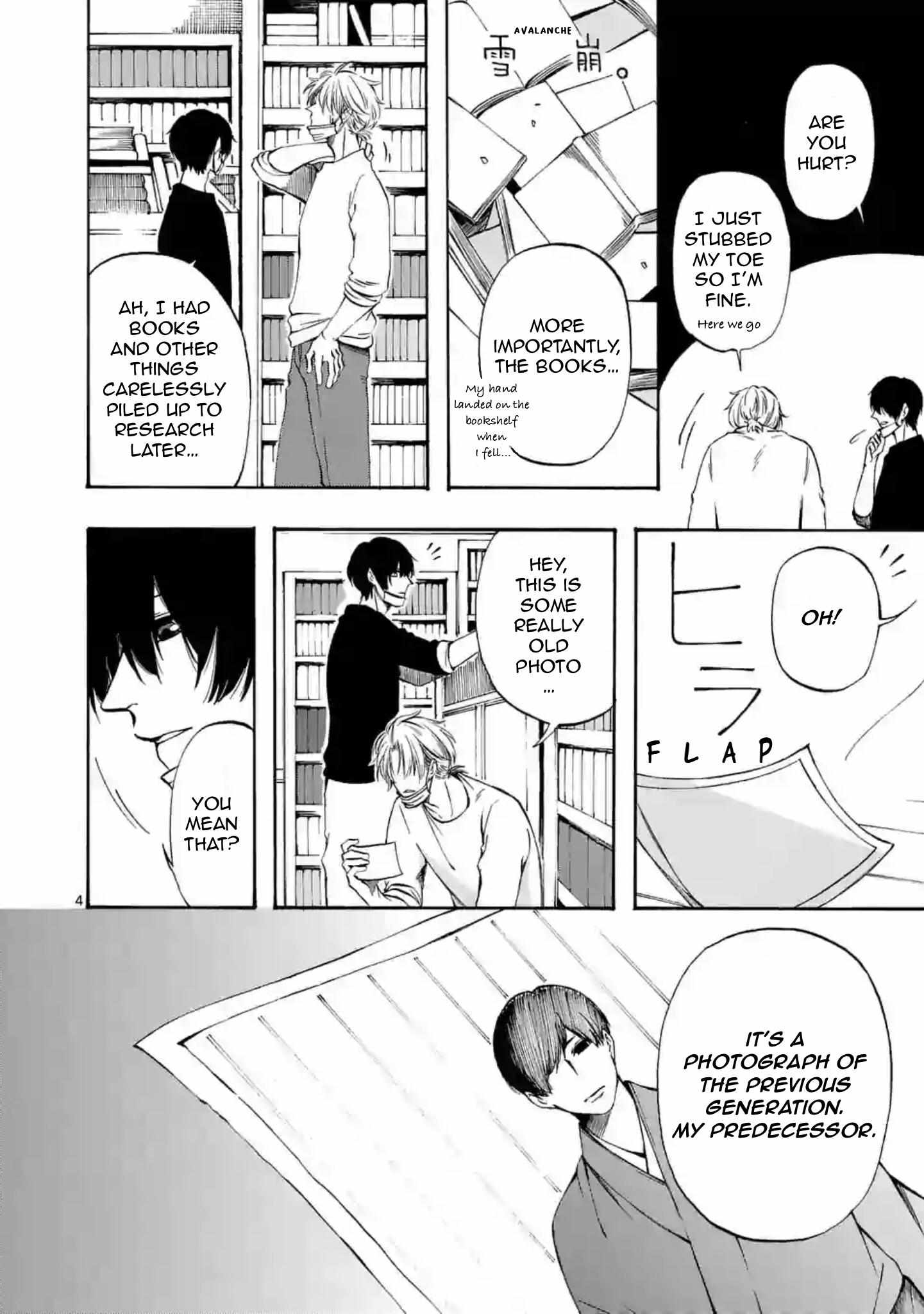 Kare wa Kanojo ni Kawaru no de Chapter 27 page 6 - 