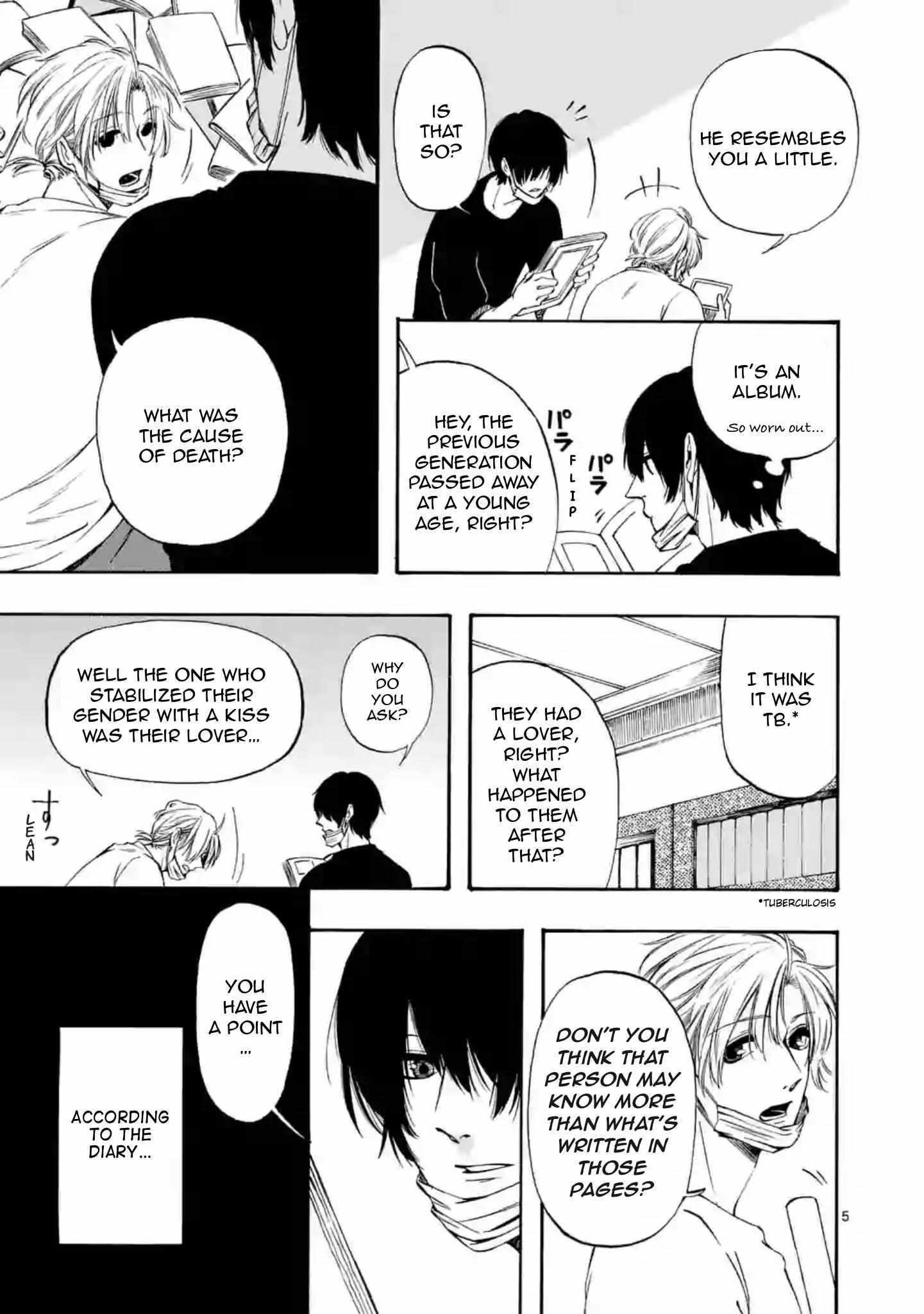 Kare wa Kanojo ni Kawaru no de Chapter 27 page 7 - 