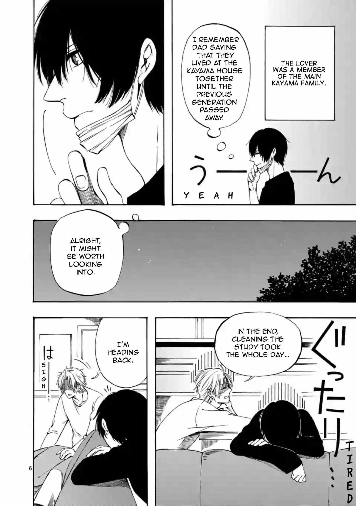 Kare wa Kanojo ni Kawaru no de Chapter 27 page 8 - 