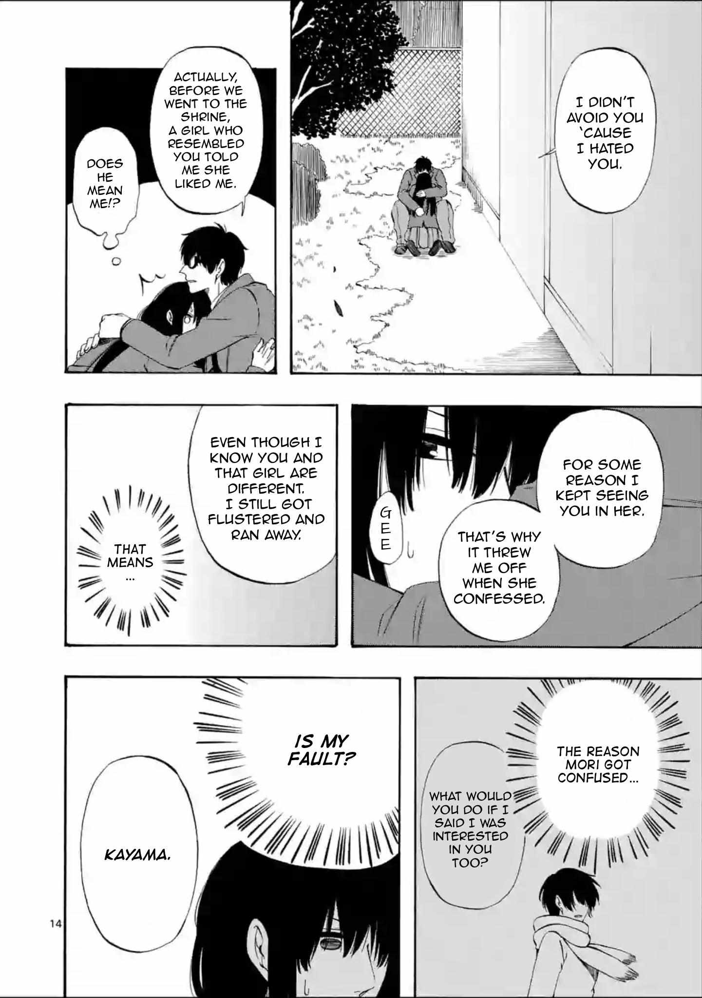 Kare wa Kanojo ni Kawaru no de Chapter 28 page 14 - 