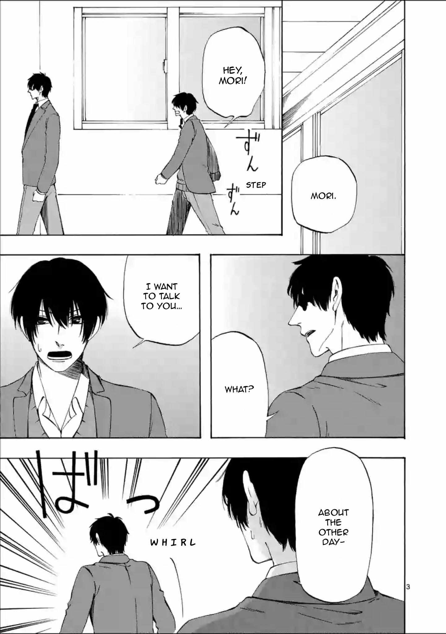 Kare wa Kanojo ni Kawaru no de Chapter 28 page 3 - 