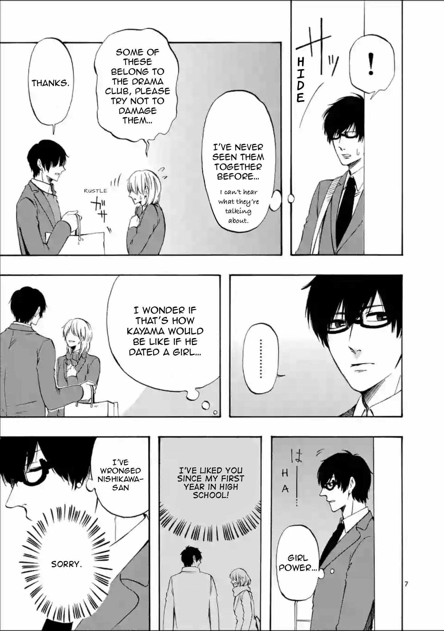 Kare wa Kanojo ni Kawaru no de Chapter 28 page 7 - 