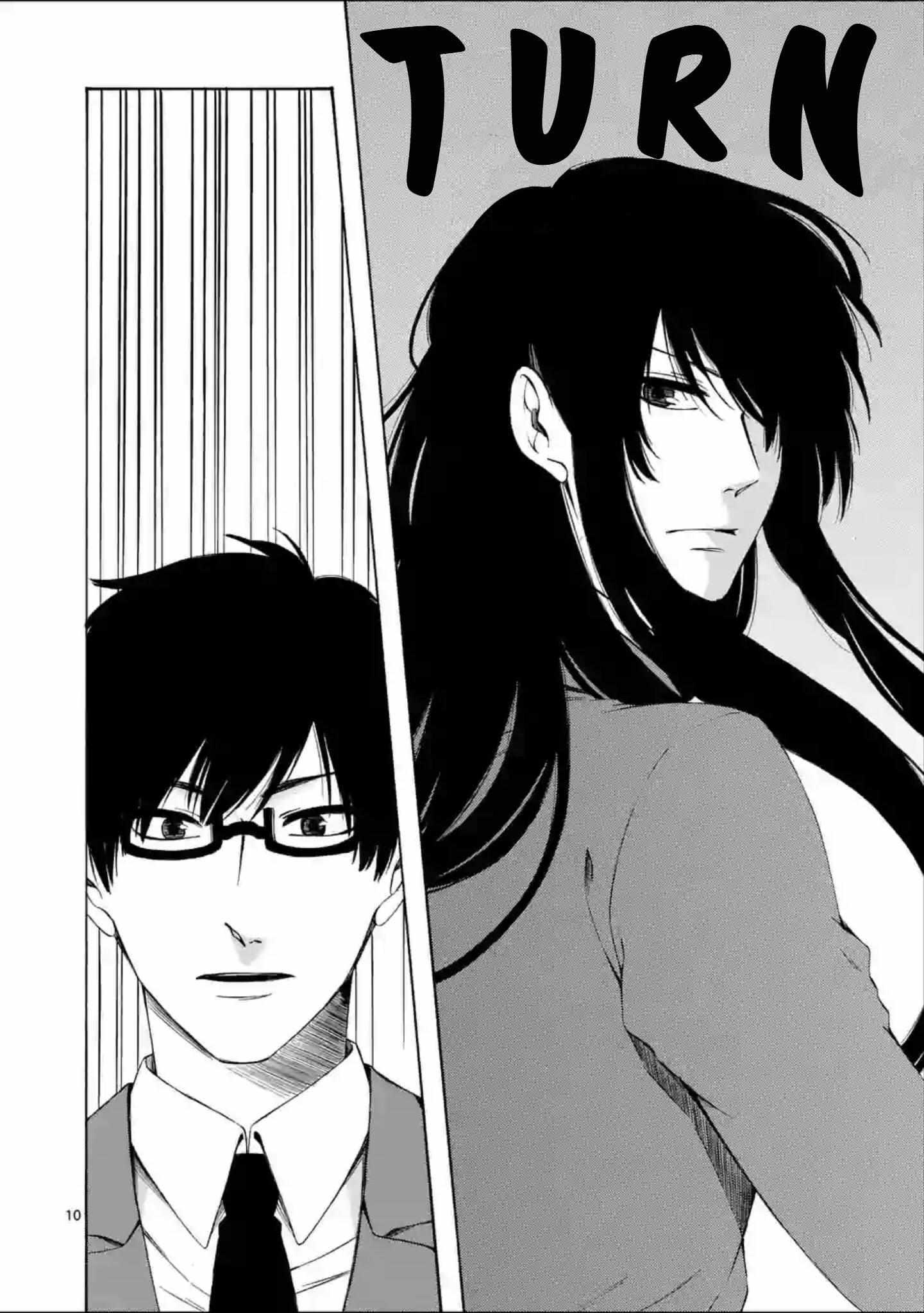 Kare wa Kanojo ni Kawaru no de Chapter 28 page 10 - 