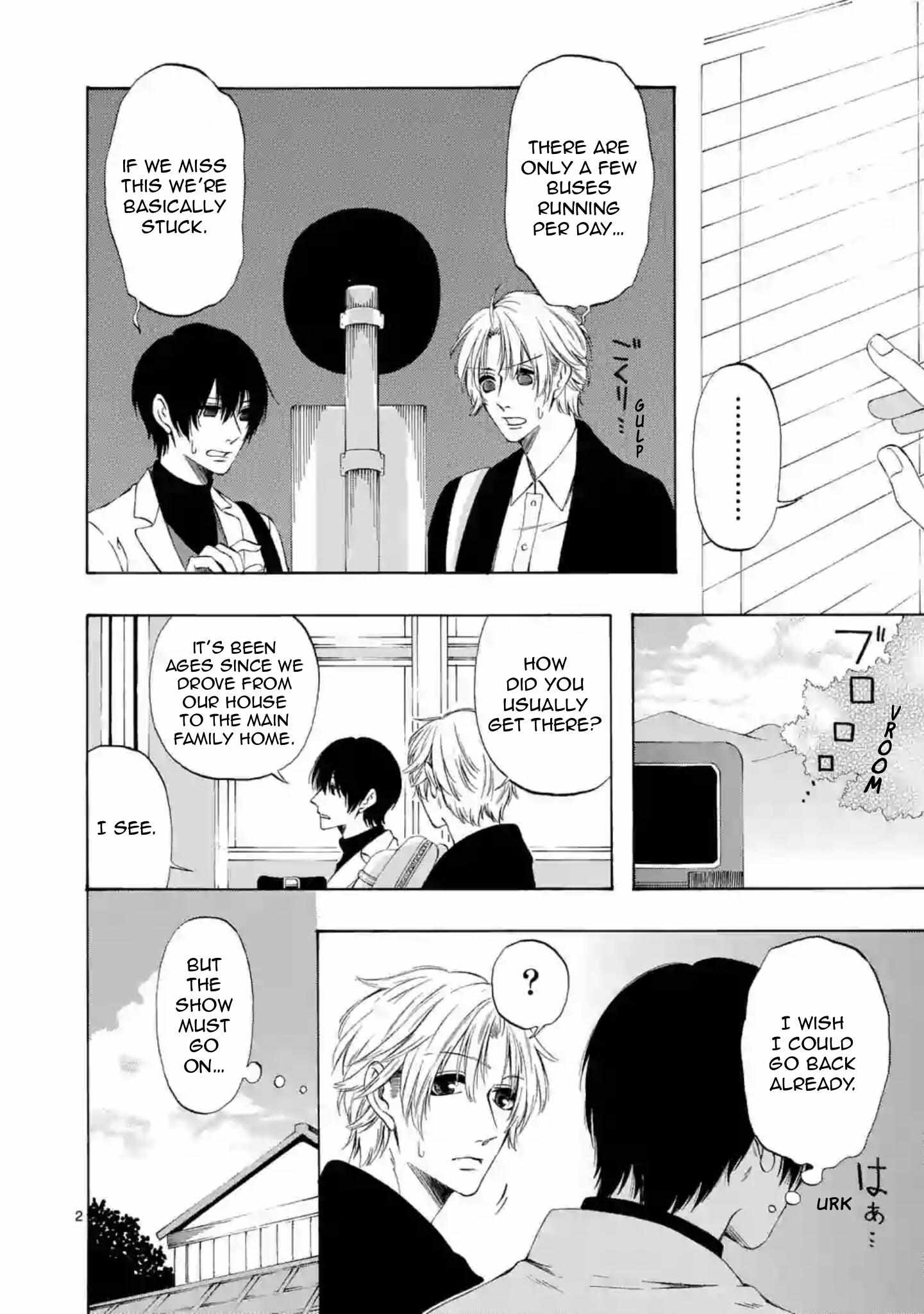 Kare wa Kanojo ni Kawaru no de Chapter 30 page 2 - 