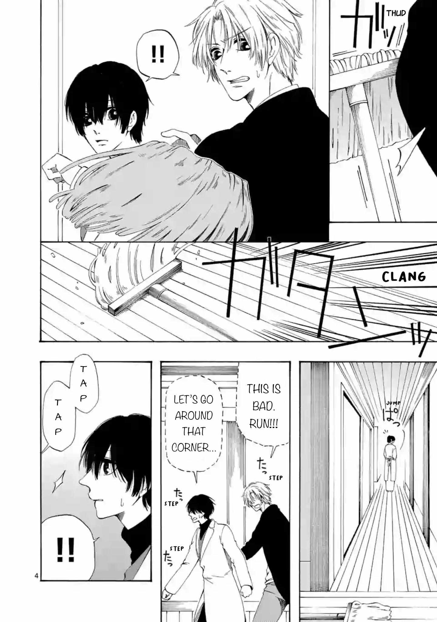 Kare wa Kanojo ni Kawaru no de Chapter 31 page 5 - 