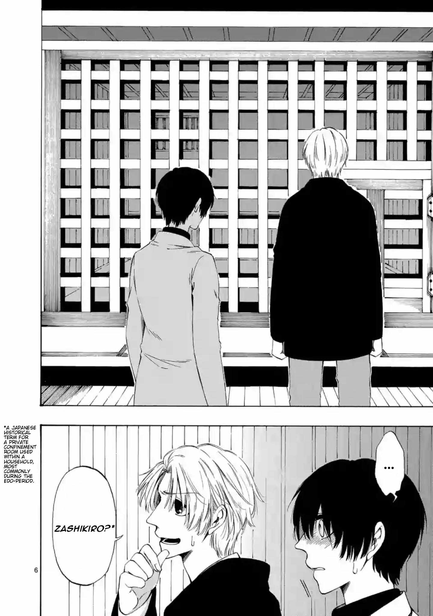 Kare wa Kanojo ni Kawaru no de Chapter 31 page 7 - 