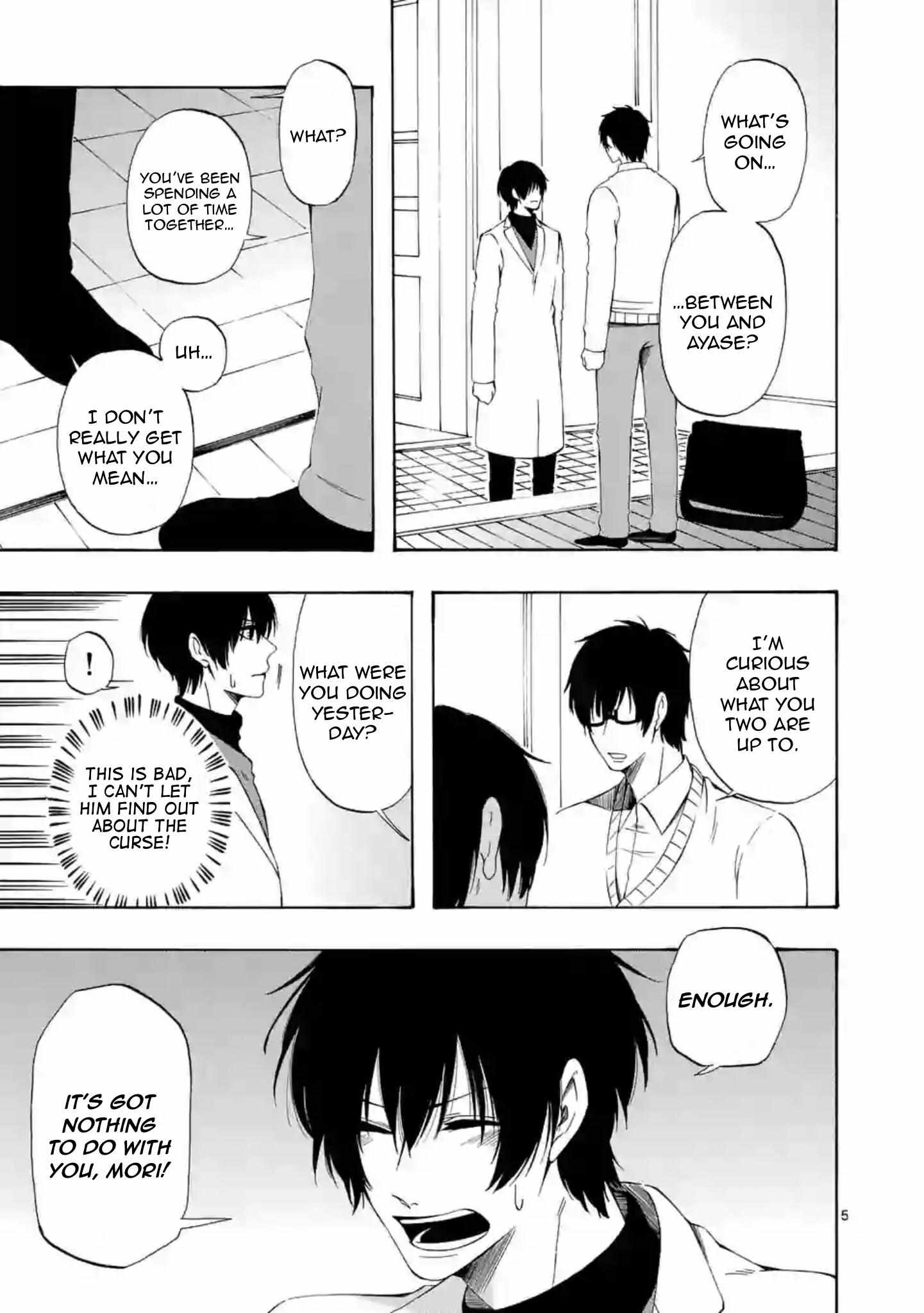 Kare wa Kanojo ni Kawaru no de Chapter 32 page 5 - 