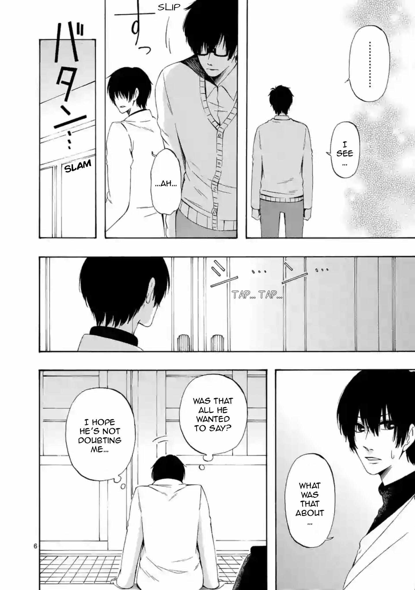 Kare wa Kanojo ni Kawaru no de Chapter 32 page 6 - 