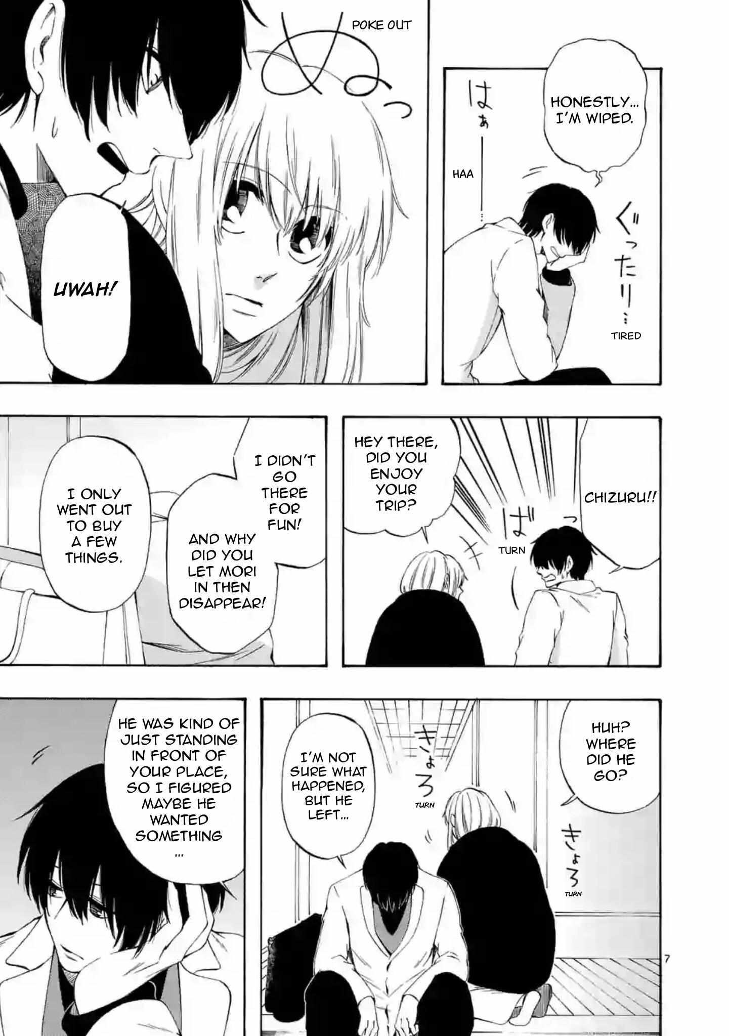 Kare wa Kanojo ni Kawaru no de Chapter 32 page 7 - 