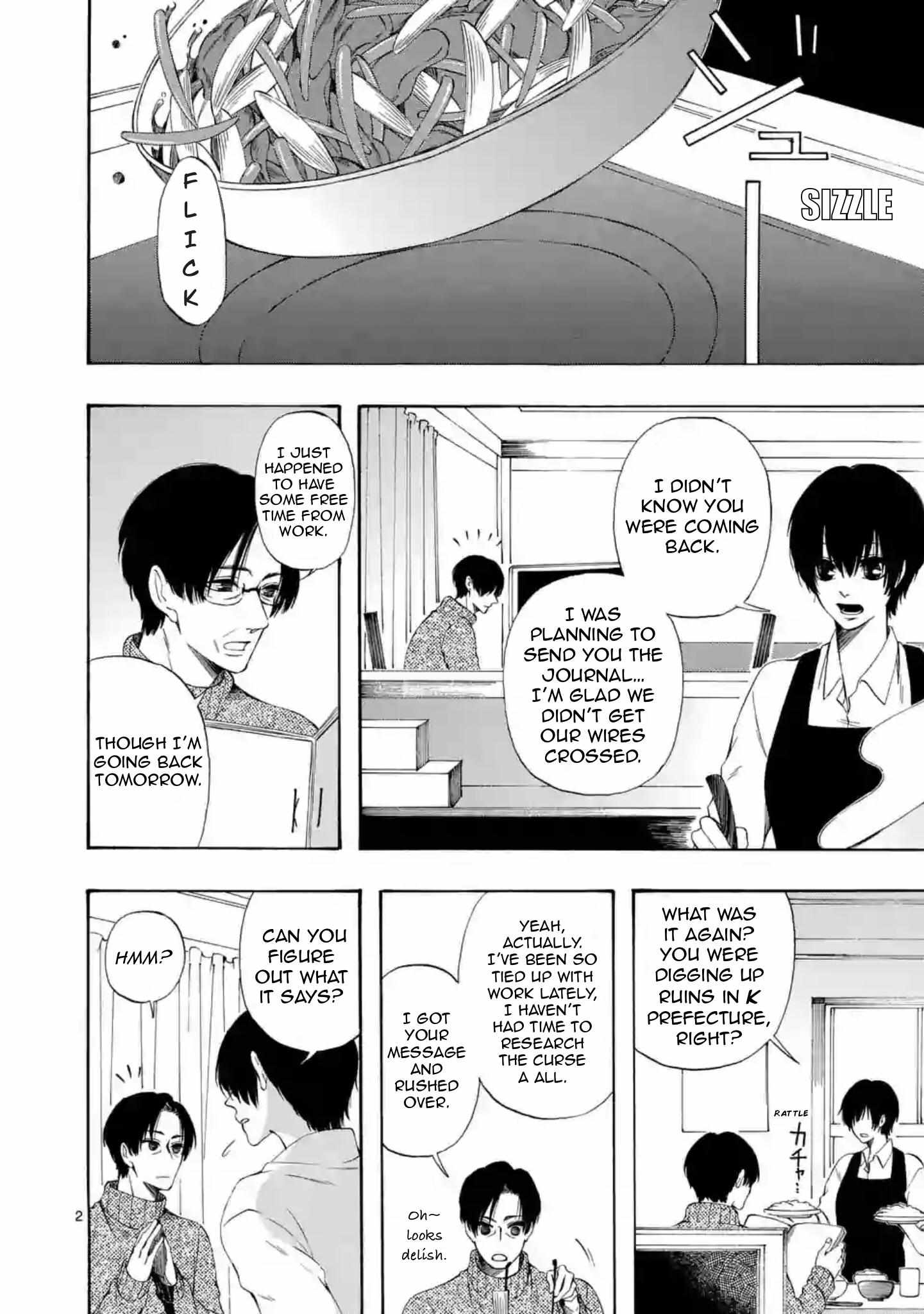 Kare wa Kanojo ni Kawaru no de Chapter 33 page 2 - 