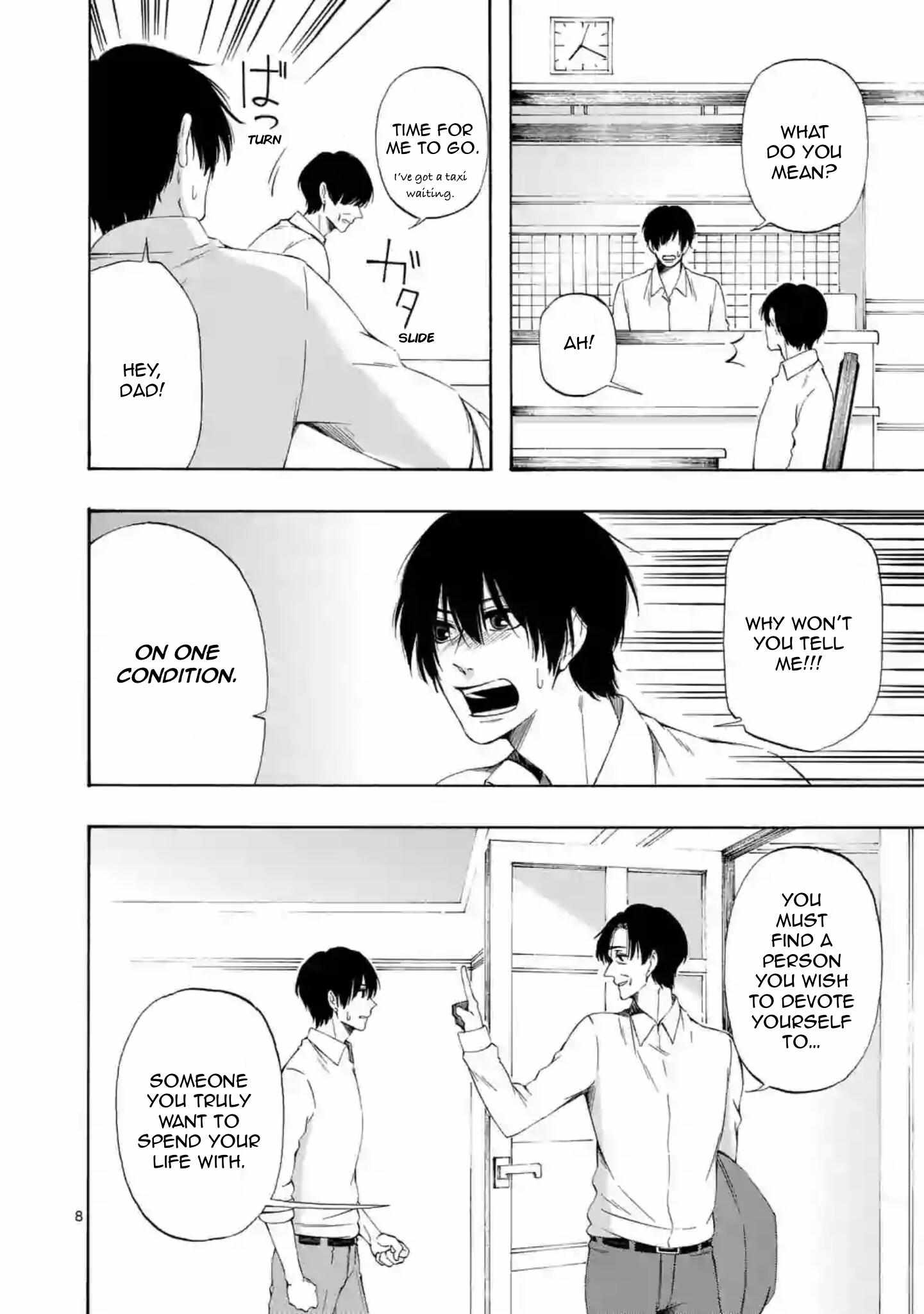 Kare wa Kanojo ni Kawaru no de Chapter 33 page 8 - 