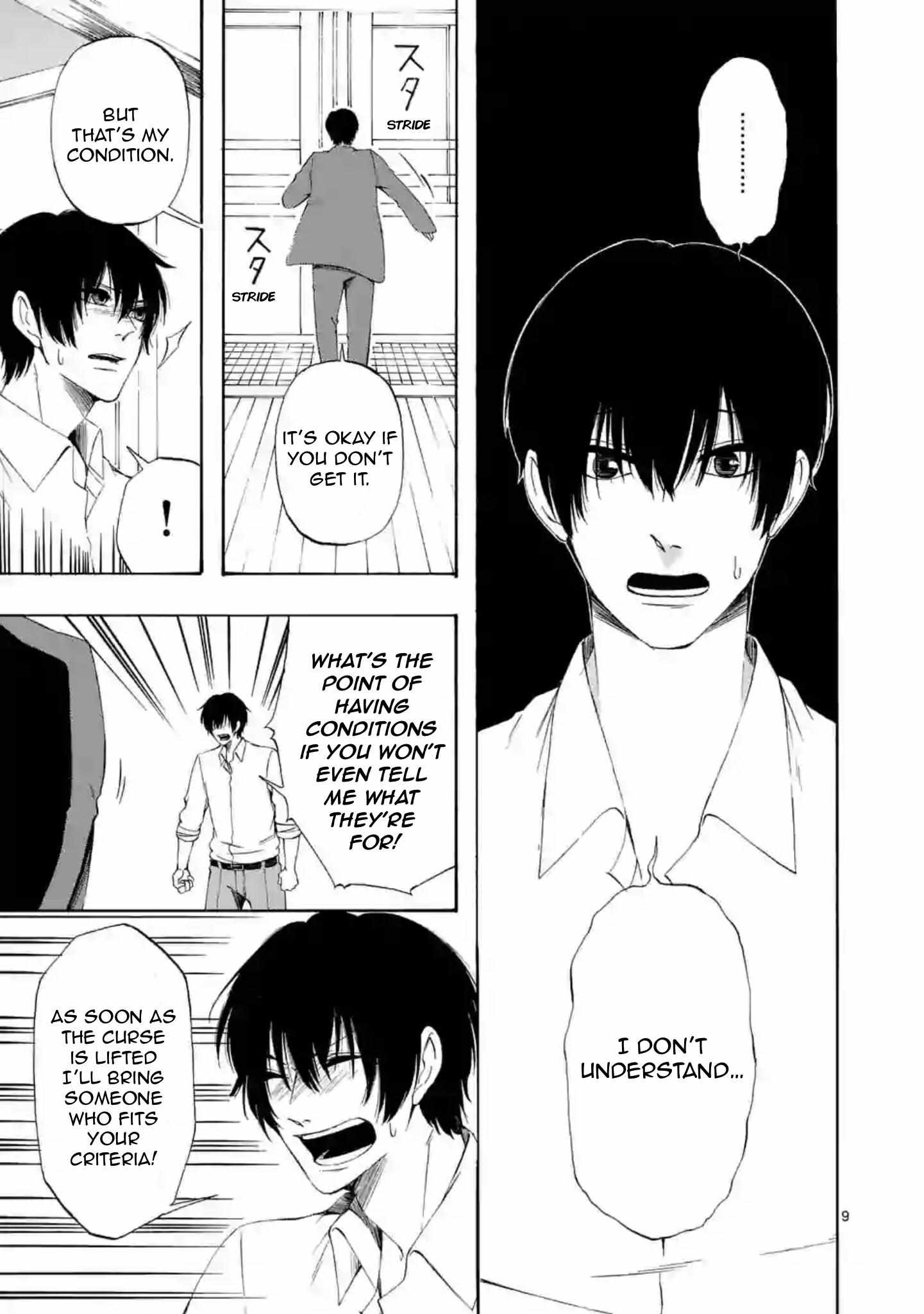 Kare wa Kanojo ni Kawaru no de Chapter 33 page 9 - 
