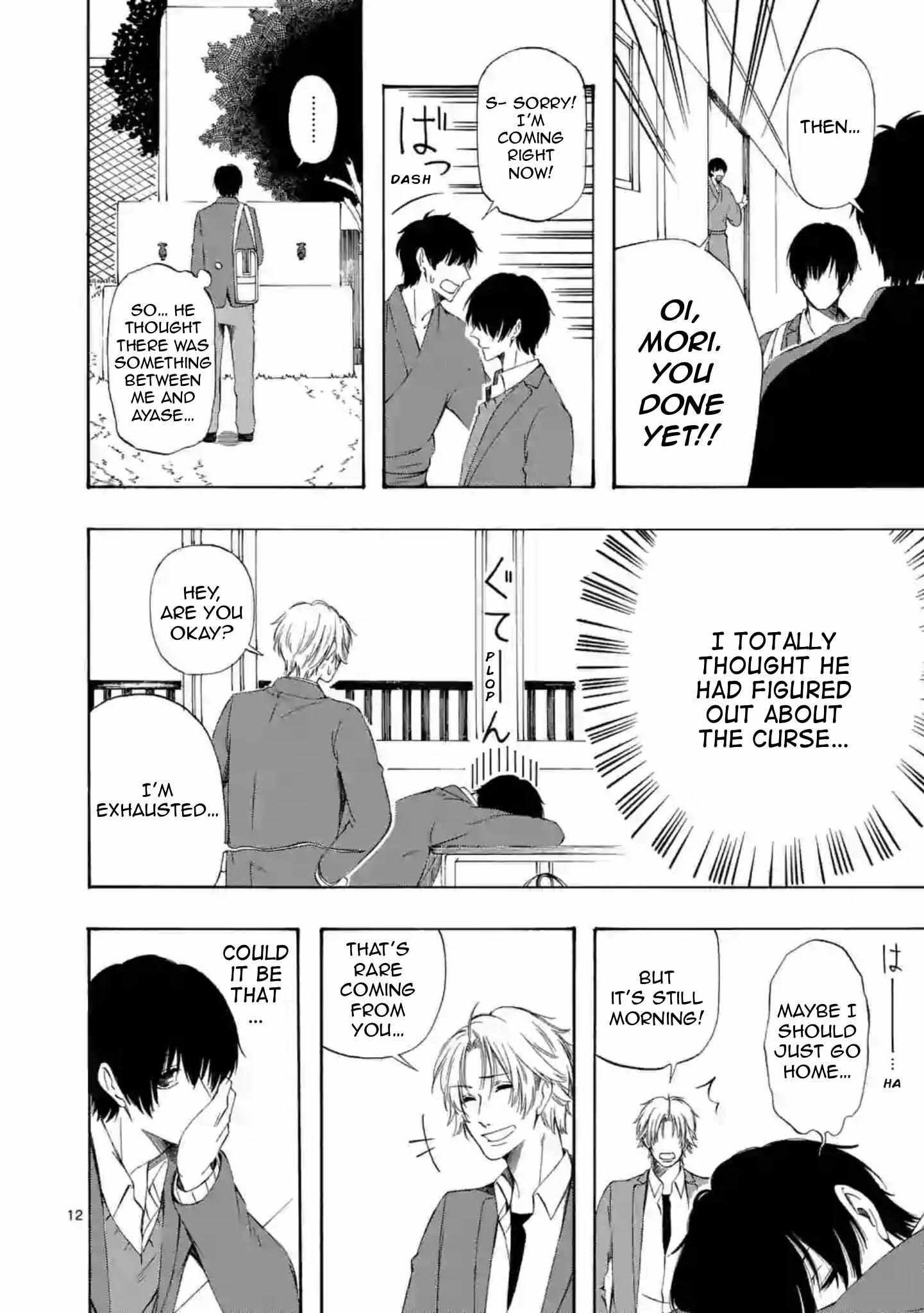 Kare wa Kanojo ni Kawaru no de Chapter 34 page 12 - 