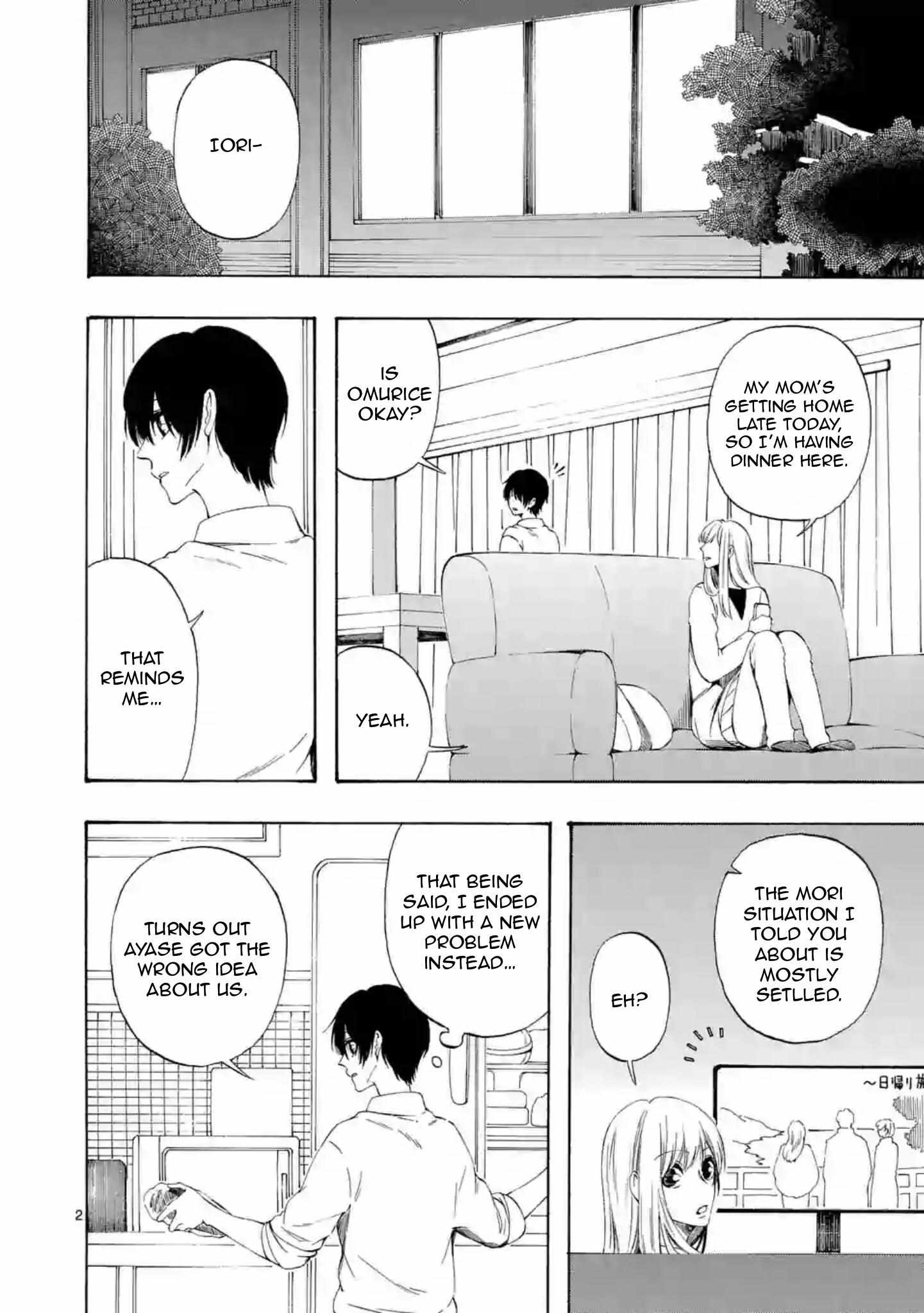 Kare wa Kanojo ni Kawaru no de Chapter 35 page 2 - 