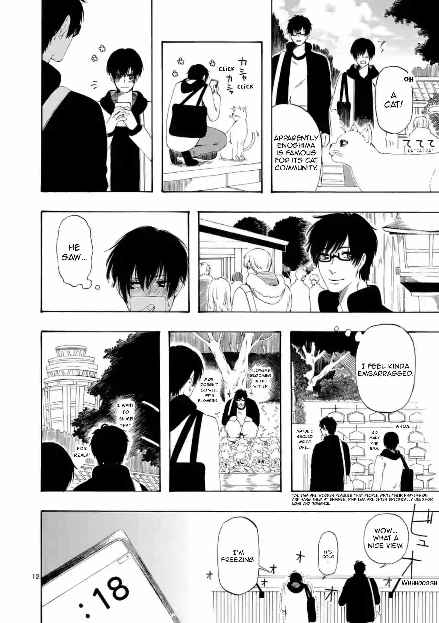 Kare wa Kanojo ni Kawaru no de Chapter 35 page 12 - 
