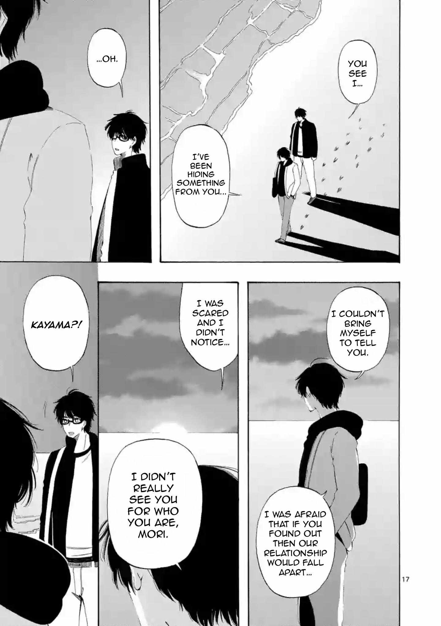 Kare wa Kanojo ni Kawaru no de Chapter 35 page 17 - 