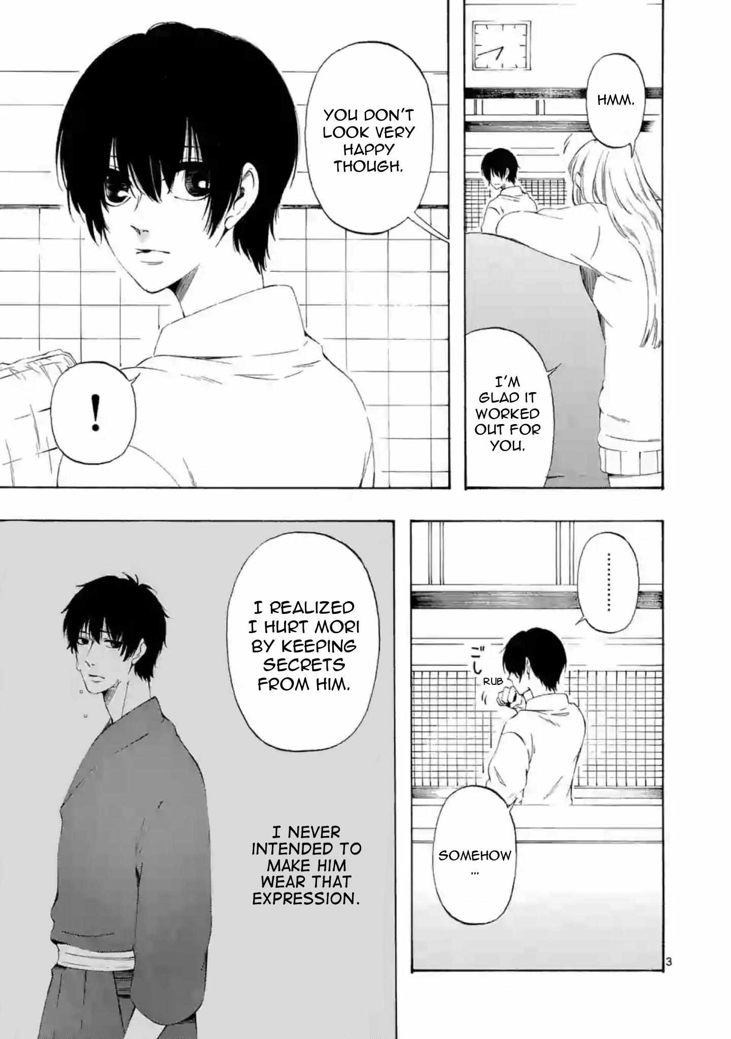 Kare wa Kanojo ni Kawaru no de Chapter 35 page 3 - 