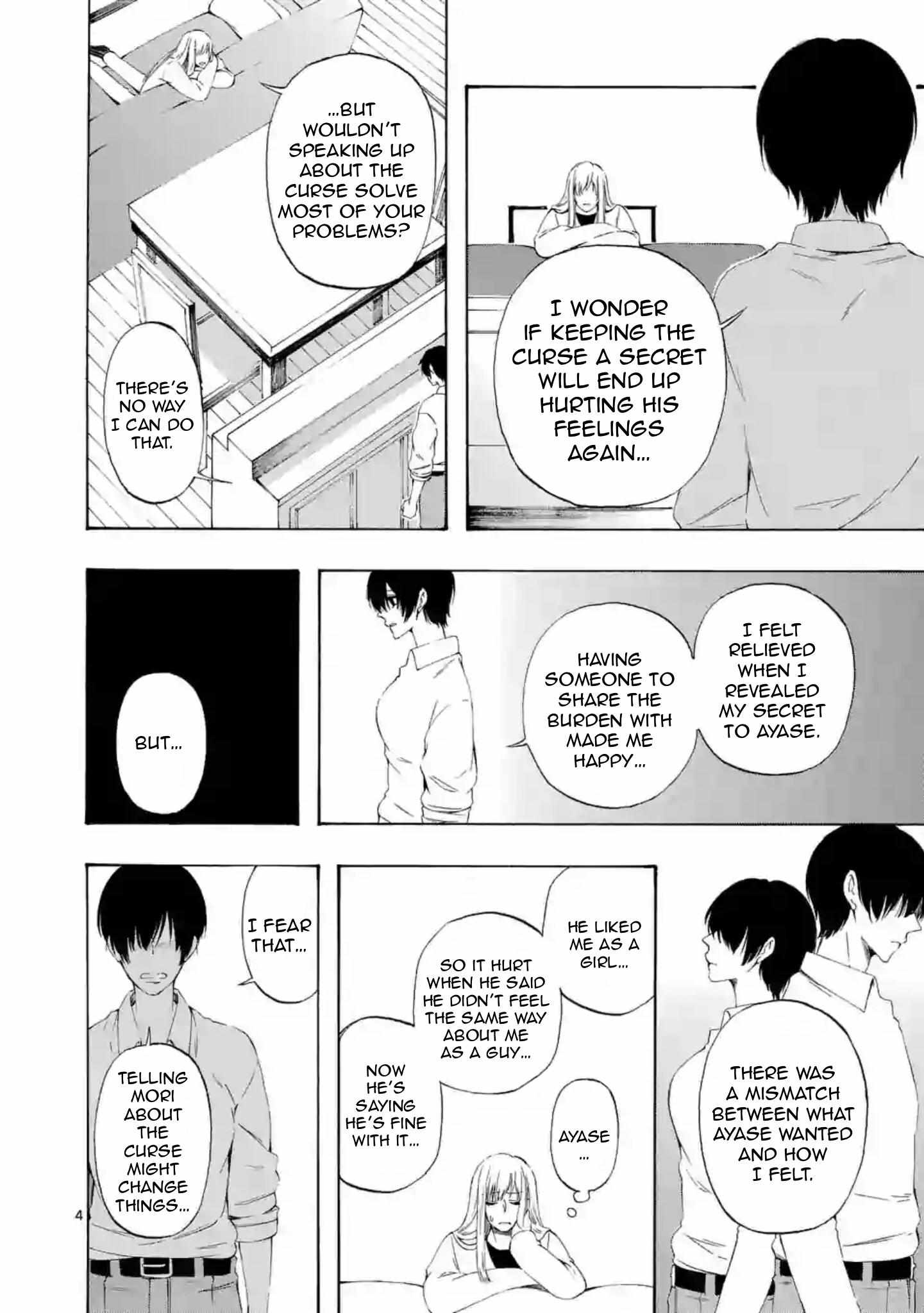 Kare wa Kanojo ni Kawaru no de Chapter 35 page 4 - 