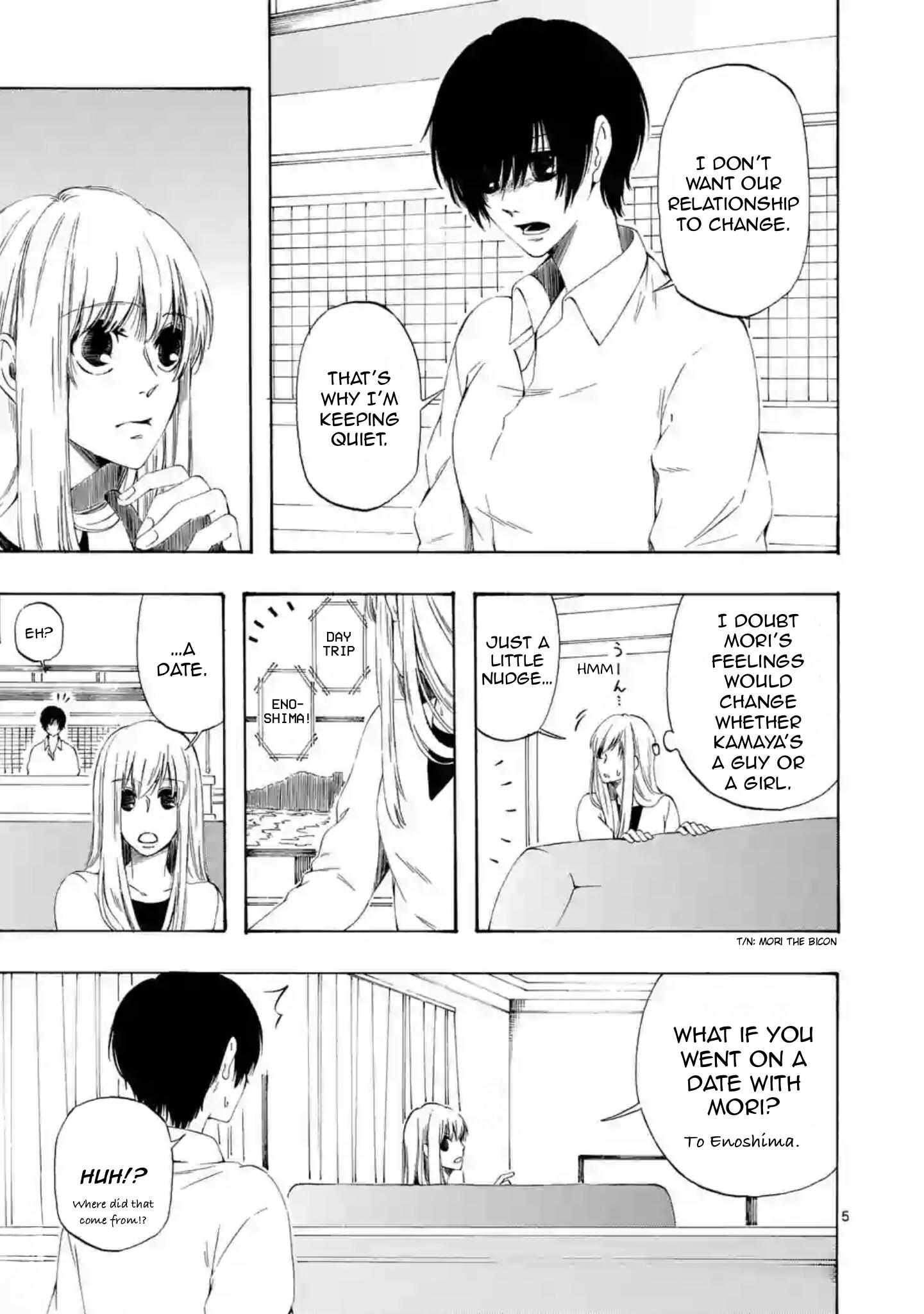 Kare wa Kanojo ni Kawaru no de Chapter 35 page 5 - 