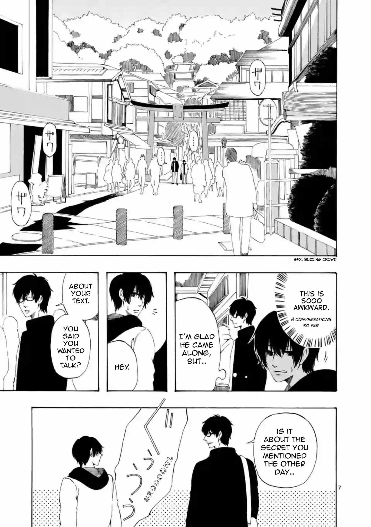 Kare wa Kanojo ni Kawaru no de Chapter 35 page 7 - 