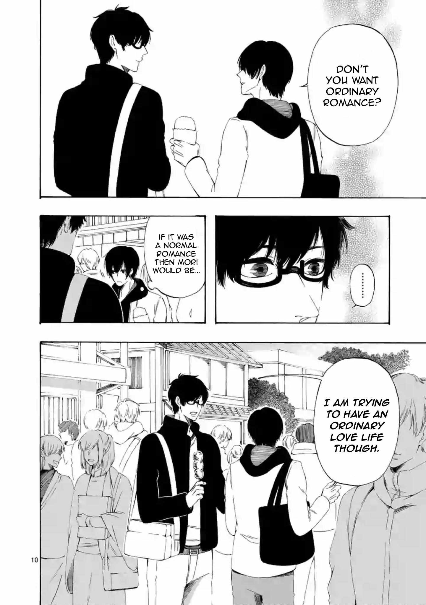 Kare wa Kanojo ni Kawaru no de Chapter 35 page 10 - 