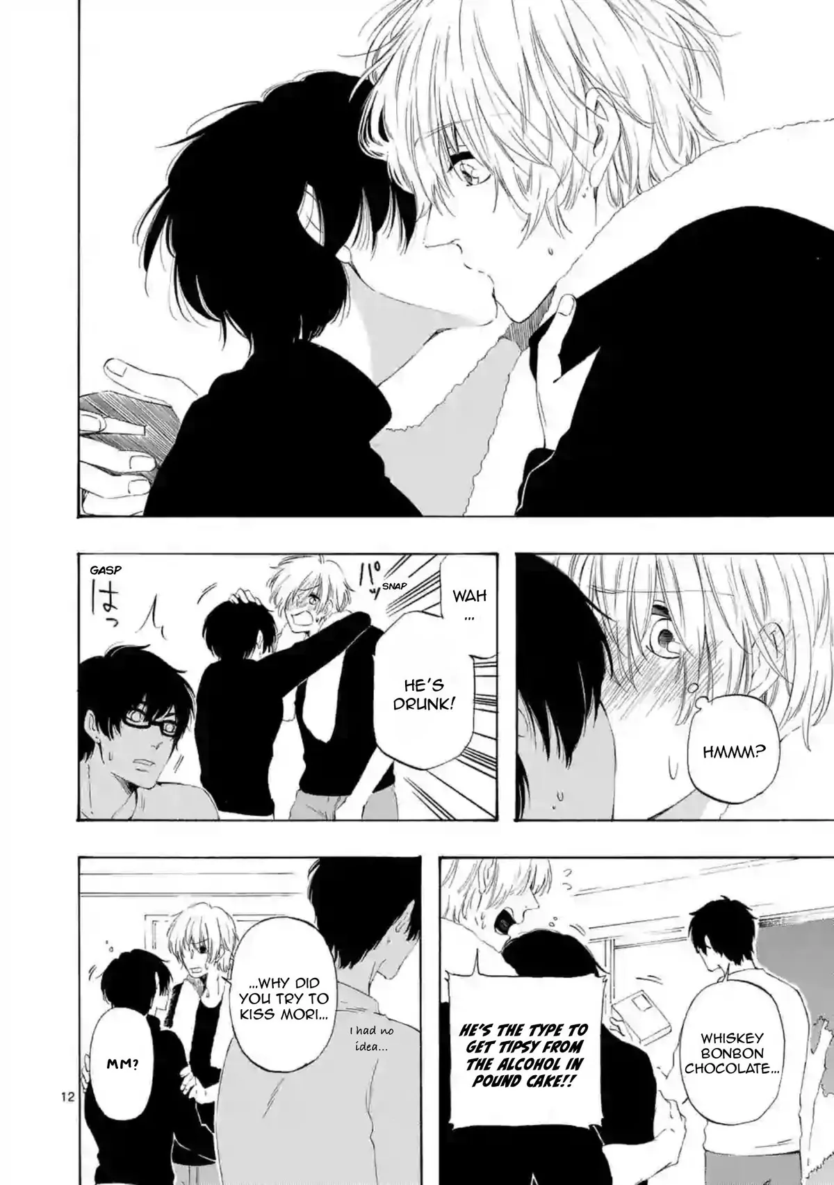 Kare wa Kanojo ni Kawaru no de Chapter 37 page 12 - 