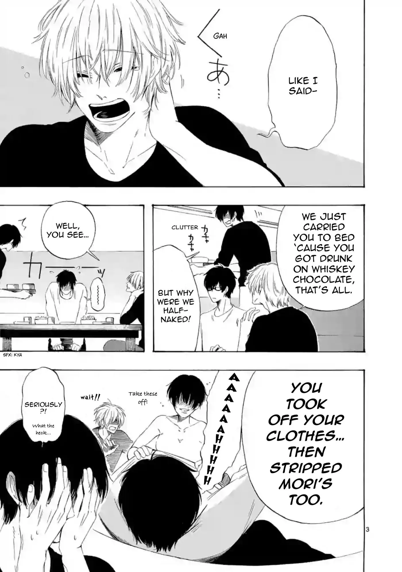 Kare wa Kanojo ni Kawaru no de Chapter 38 page 3 - 