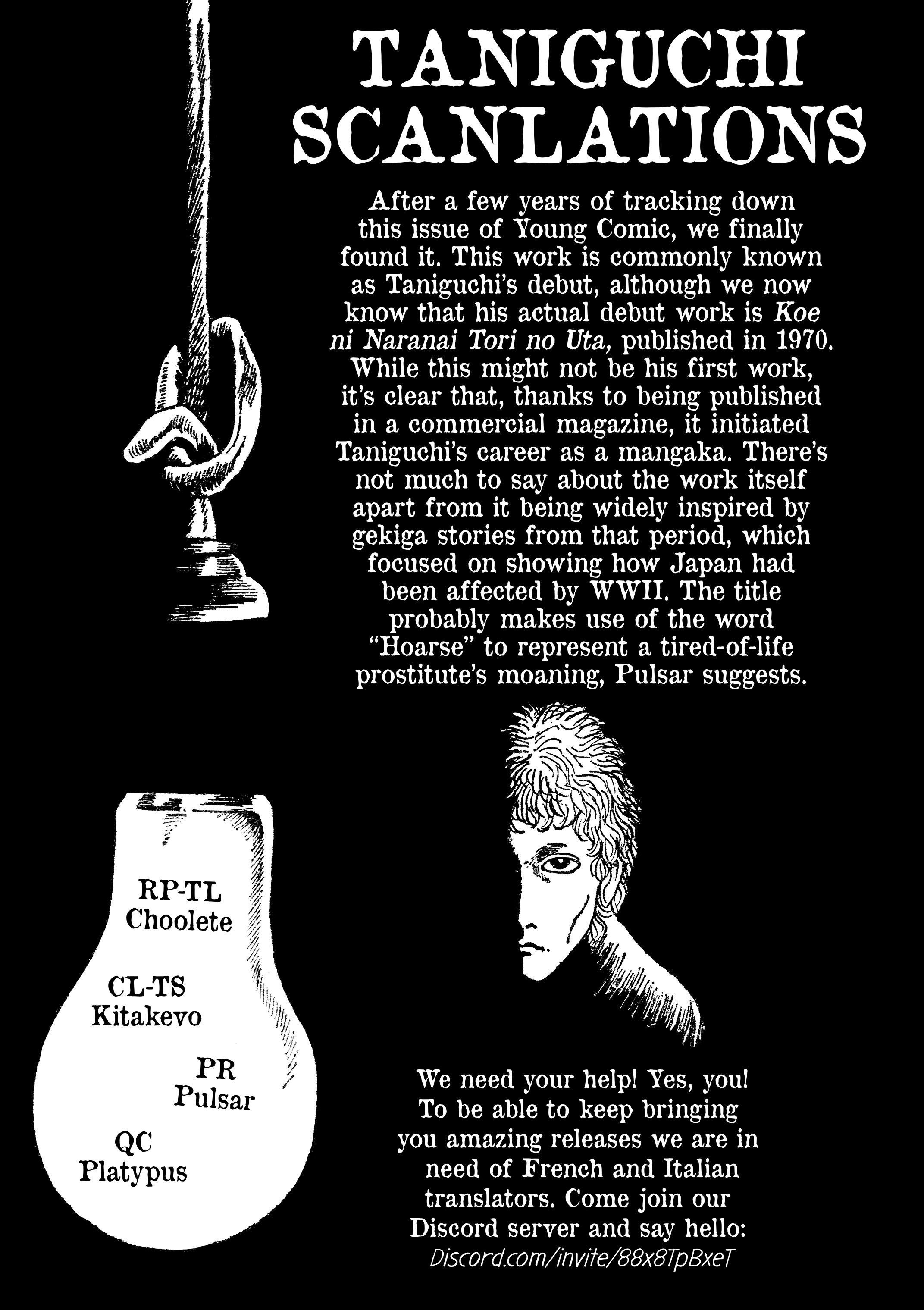 Kareta Heya Chapter 0 page 13 - 