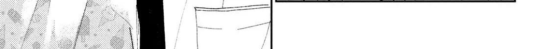 Kareta Heya Chapter 1 page 102 - 