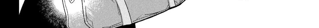 Kareta Heya Chapter 1 page 108 - 