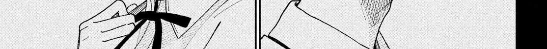Kareta Heya Chapter 1 page 110 - 