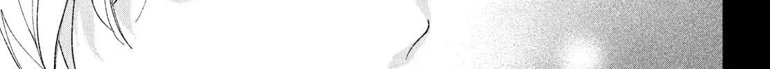 Kareta Heya Chapter 1 page 114 - 