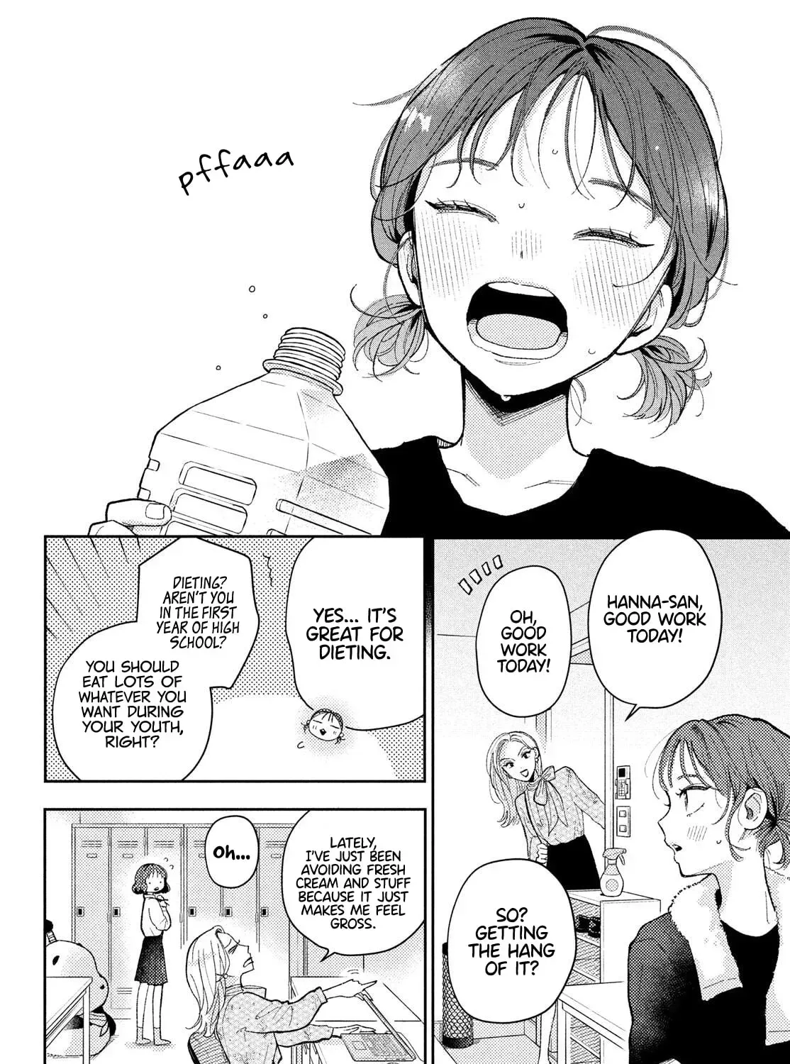 Kareta Heya Chapter 1 page 19 - 