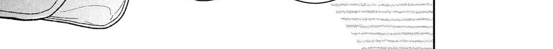Kareta Heya Chapter 1 page 26 - 