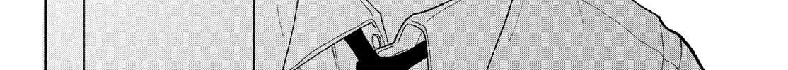 Kareta Heya Chapter 1 page 48 - 