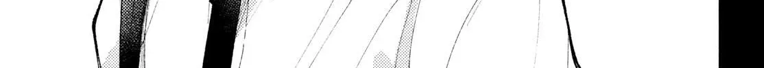 Kareta Heya Chapter 1 page 6 - 
