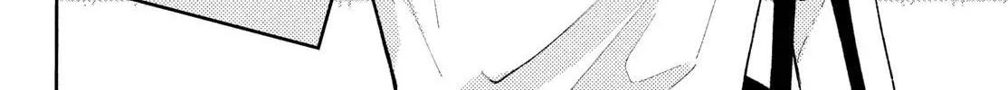 Kareta Heya Chapter 1 page 52 - 