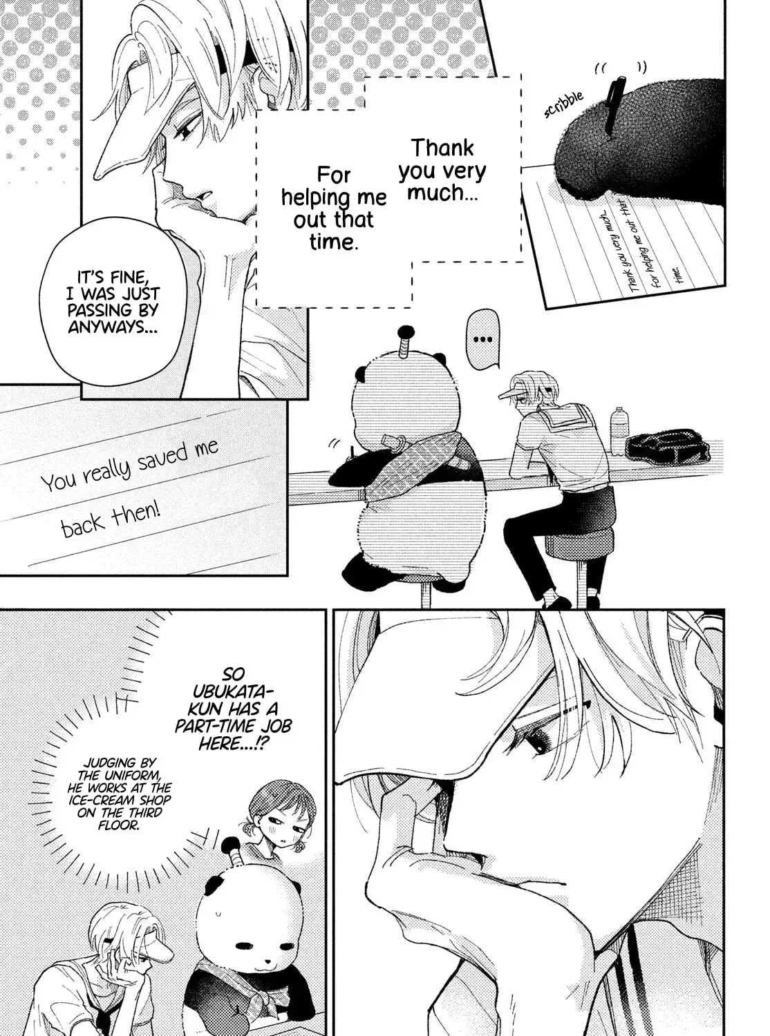 Kareta Heya Chapter 1 page 53 - 