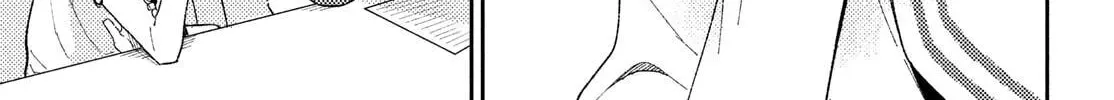 Kareta Heya Chapter 1 page 54 - 