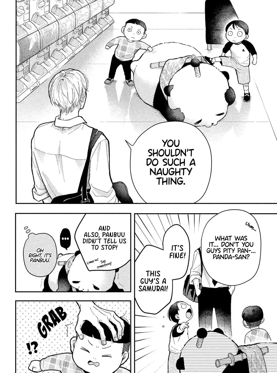 Kareta Heya Chapter 1 page 7 - 