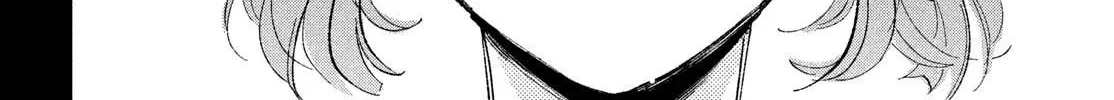 Kareta Heya Chapter 1 page 68 - 