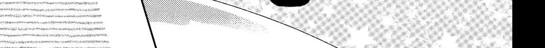 Kareta Heya Chapter 1 page 70 - 