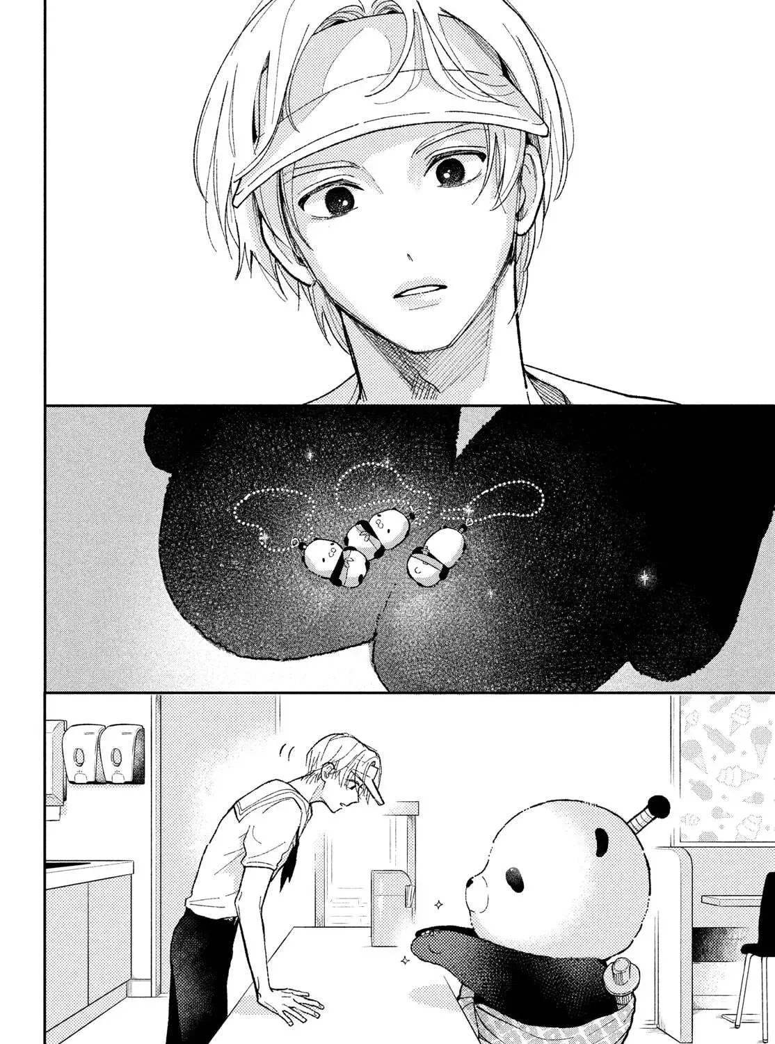 Kareta Heya Chapter 1 page 71 - 