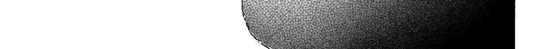 Kareta Heya Chapter 1 page 74 - 