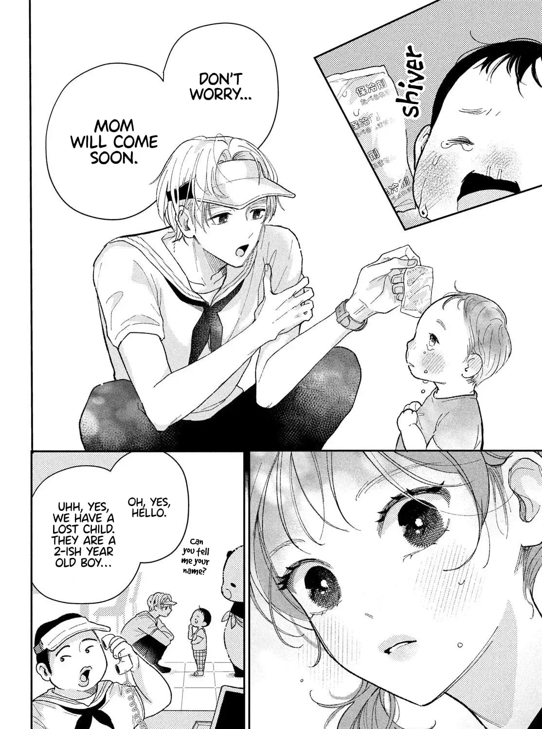 Kareta Heya Chapter 1 page 79 - 