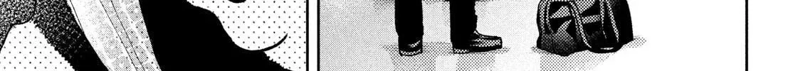 Kareta Heya Chapter 1 page 10 - 